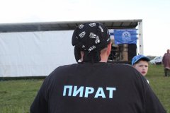 IMG 3947