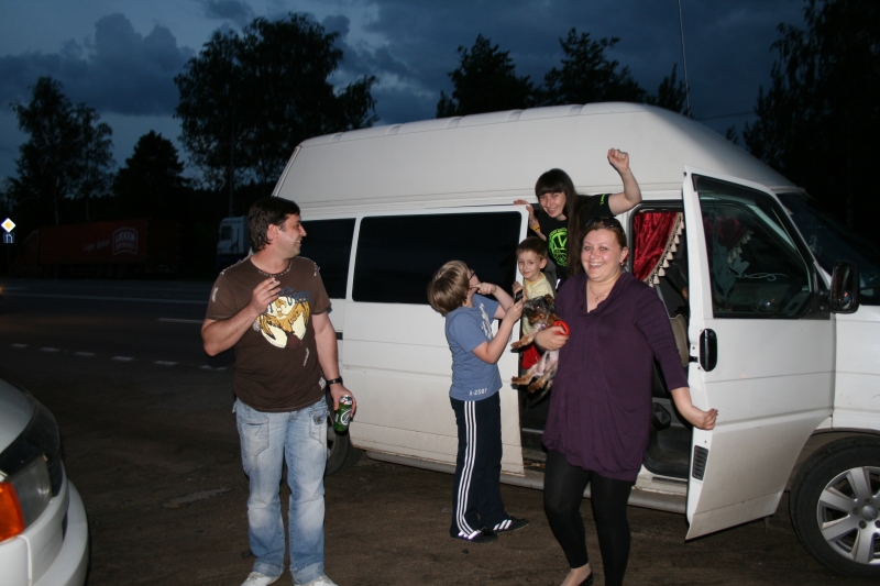IMG 7918