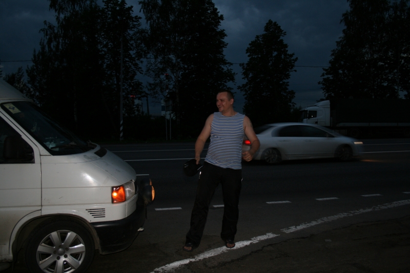 IMG 7917
