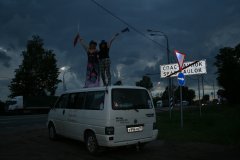 IMG 7914