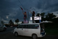 IMG 7910