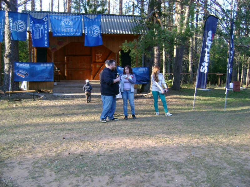 DSC00867