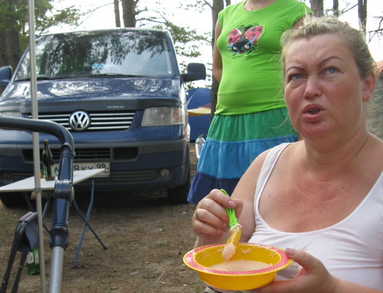 IMG 0495