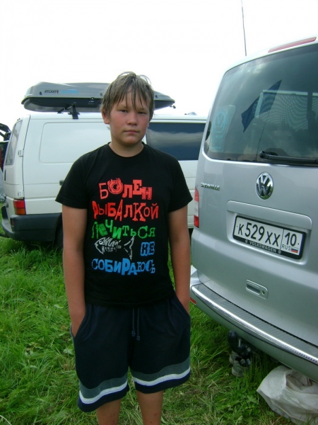 20130802131822