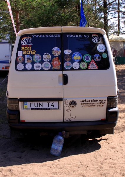 IMG 0413