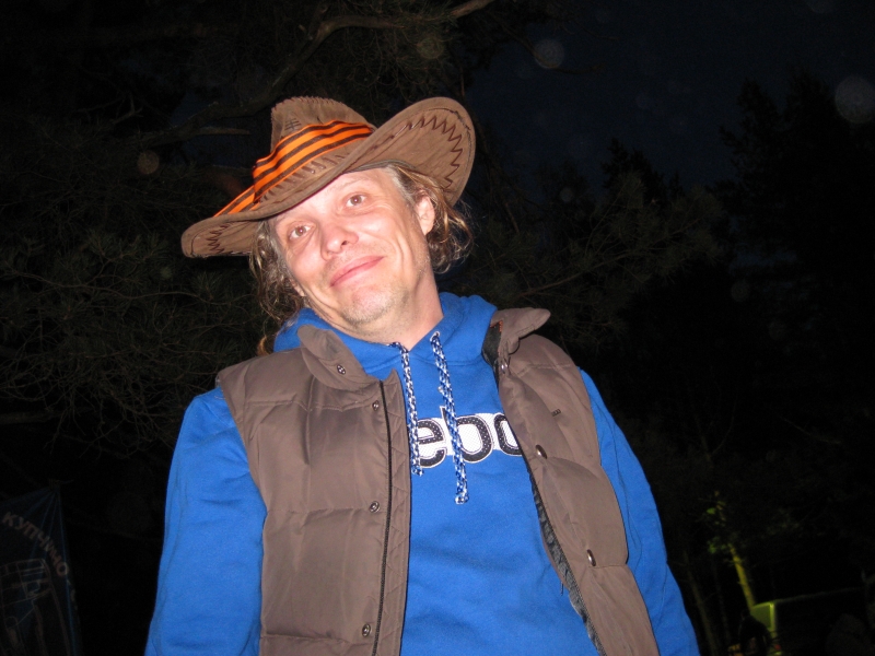 IMG 4568