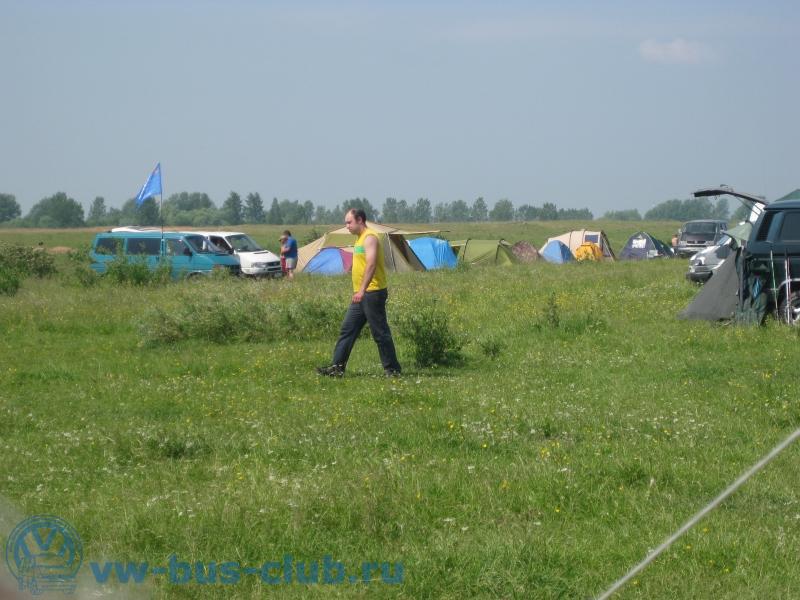 IMG 4715