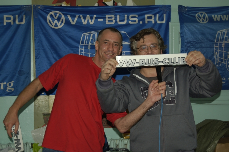 россонь 113