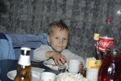 россонь 067