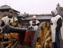 Батарея...