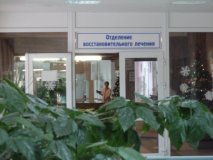 P1100950
