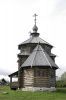 Файл=45.jpg
Объём=86KB
Размеры=400x600
Дата=Окт 10, 2006 45.jpg