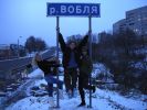 Файл=DSCN0786.jpg
Объём=262KB
Размеры=1024x768
Дата=Нояб 15, 2006 DSCN0786.jpg