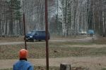 Файл=DSC_5894.jpg
Объём=119KB
Размеры=722x480
Дата=Фев 05, 2007 DSC_5894.jpg