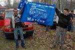 Файл=DSC_5901.jpg
Объём=124KB
Размеры=722x480
Дата=Фев 05, 2007 DSC_5901.jpg