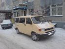 Файл=DSC00361.JPG
Объём=74KB
Размеры=800x600
Дата=Дек 01, 2006 DSC00361.JPG