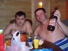 Файл=beer.JPG
Объём=43KB
Размеры=512x384
Дата=Апр 25, 2008 beer.JPG