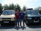 Файл=test1.JPG
Объём=110KB
Размеры=778x584
Дата=Июль 28, 2007 test1.JPG