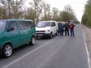 Файл=DSCN2726.JPG
Объём=46KB
Размеры=500x375
Дата=Июнь 30, 2007 DSCN2726.JPG