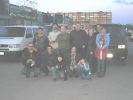 Файл=__133.jpg
Объём=30KB
Размеры=500x375
Дата=Июнь 30, 2007 __133.jpg