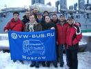 Файл=CIMG2140.jpg
Объём=174KB
Размеры=750x563
Дата=Фев 04, 2007 CIMG2140.jpg