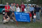 Файл=DSC_6888.JPG
Объём=191KB
Размеры=752x500
Дата=Янв 17, 2007 DSC_6888.JPG