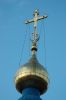 Файл=DSC_7434.JPG
Объём=92KB
Размеры=510x768
Дата=Апр 15, 2007 DSC_7434.JPG