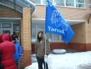 Файл=P1000685.JPG
Объём=619KB
Размеры=1280x960
Дата=Нояб 27, 2007 P1000685.JPG