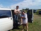 Файл=DSC01465.jpg
Объём=153KB
Размеры=800x600
Дата=Июль 30, 2007 DSC01465.jpg