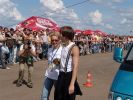 Файл=DSC01502.jpg
Объём=169KB
Размеры=800x600
Дата=Июль 30, 2007 DSC01502.jpg