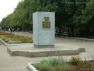 Файл=sub_wm50.jpeg
Объём=148KB
Размеры=800x600
Дата=Апр 09, 2007 sub_wm50.jpeg