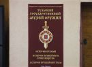Файл=IMGA0390.JPG
Объём=58KB
Размеры=640x473
Дата=Дек 09, 2006 IMGA0390.JPG