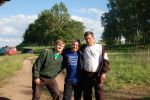 Файл=DSC_0718.JPG
Объём=302KB
Размеры=800x531
Дата=Июнь 16, 2008 DSC_0718.JPG