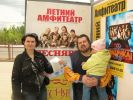 Файл=DSCN8626.jpg
Объём=131KB
Размеры=640x479
Дата=Май 13, 2008 DSCN8626.jpg