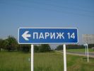 SDC12804.JPG