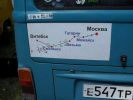 SDC12866.JPG