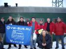 Файл=IMGP3660_.jpg
Объём=117KB
Размеры=800x600
Дата=Фев 04, 2007 IMGP3660_.jpg