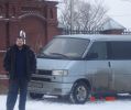 Файл=DSC00965.jpg
Объём=84KB
Размеры=800x672
Дата=Янв 24, 2007 DSC00965.jpg