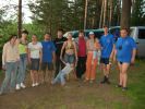 Файл=DSCN5608.JPG
Объём=152KB
Размеры=1024x766
Дата=Май 28, 2007 DSCN5608.JPG