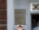Файл=IMG_2072~0.jpg
Объём=65KB
Размеры=800x600
Дата=Май 12, 2010 IMG_2072~0.jpg