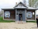 Файл=IMG_2073~0.jpg
Объём=146KB
Размеры=800x600
Дата=Май 12, 2010 IMG_2073~0.jpg