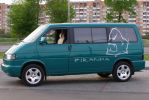 Файл=P5200075.jpg
Объём=140KB
Размеры=700x467
Дата=Май 21, 2007 P5200075.jpg
