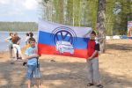 Файл=9may2010_Borovichy_144.jpg
Объём=380KB
Размеры=1200x797
Дата=Май 10, 2010 9may2010_Borovichy_144.jpg