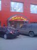 Файл=IMG_0161.jpg
Объём=53KB
Размеры=600x800
Дата=Дек 02, 2009 IMG_0161.jpg