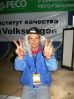 Файл=Копия_DSCN1412.jpg
Объём=32KB
Размеры=335x448
Дата=Авг 10, 2009 Копия_DSCN1412.jpg