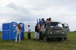 Файл=IMG_8012.JPG
Объём=92KB
Размеры=750x500
Дата=Авг 01, 2007 IMG_8012.JPG