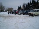 Файл=P1190180.JPG
Объём=780KB
Размеры=2048x1536
Дата=Фев 16, 2010 P1190180.JPG