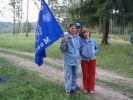 Файл=200701170022.jpg
Объём=205KB
Размеры=800x600
Дата=Июнь 14, 2007 200701170022.jpg