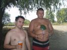 Файл=200704030020.jpg
Объём=193KB
Размеры=800x600
Дата=Авг 29, 2007 200704030020.jpg