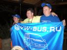 Файл=200709090022.jpg
Объём=158KB
Размеры=800x600
Дата=Сент 19, 2007 200709090022.jpg